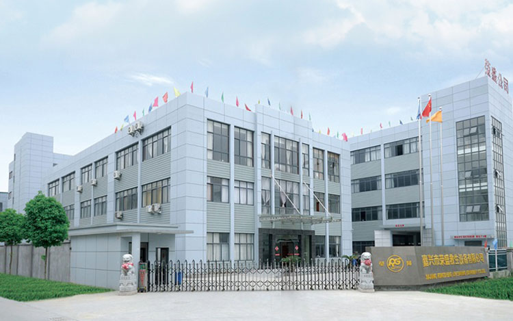 RongSheng Factory